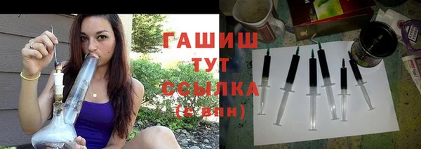 амф Арсеньев