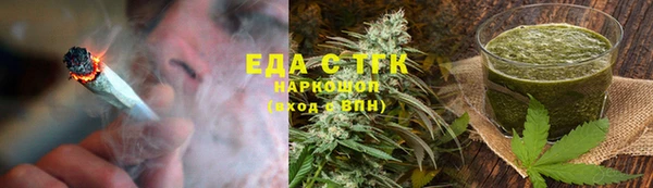 кокаин VHQ Аркадак