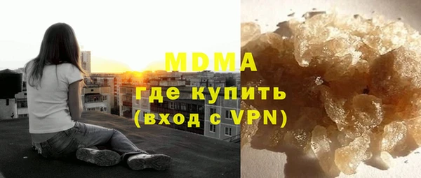 кокаин VHQ Аркадак