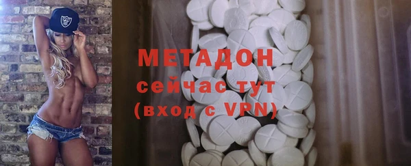 кокаин VHQ Аркадак