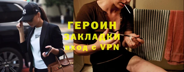 кокаин VHQ Аркадак