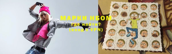 кокаин VHQ Аркадак