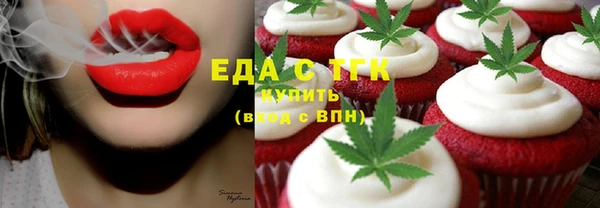 амф Арсеньев