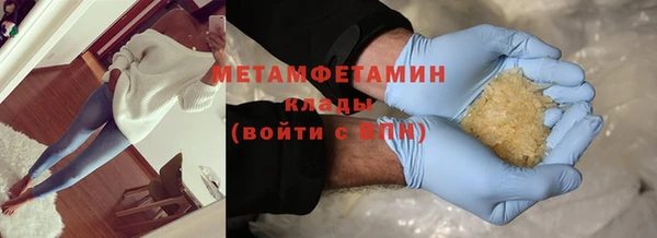 кокаин VHQ Аркадак
