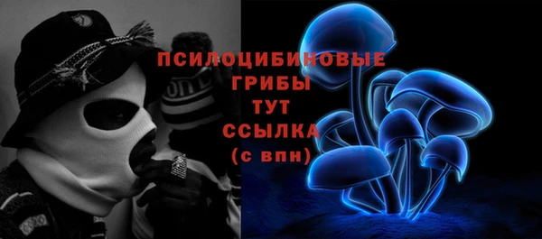 кокаин VHQ Аркадак