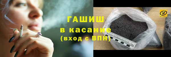 кокаин VHQ Аркадак