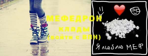 амф Арсеньев