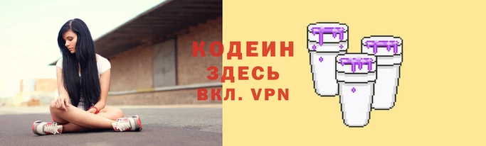 кокаин VHQ Аркадак