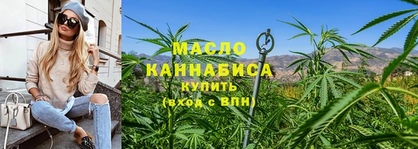 амф Арсеньев