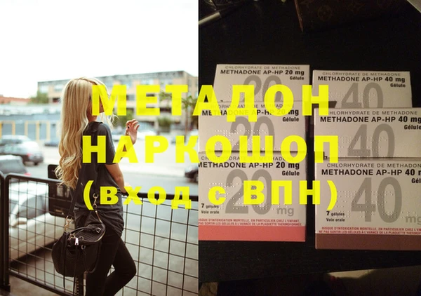 кокаин VHQ Аркадак