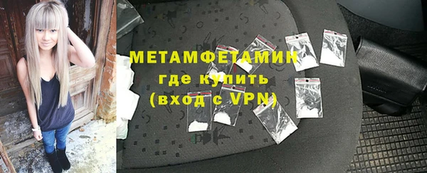 кокаин VHQ Аркадак