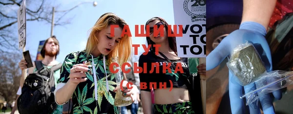 кокаин VHQ Аркадак