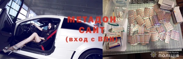 кокаин VHQ Аркадак